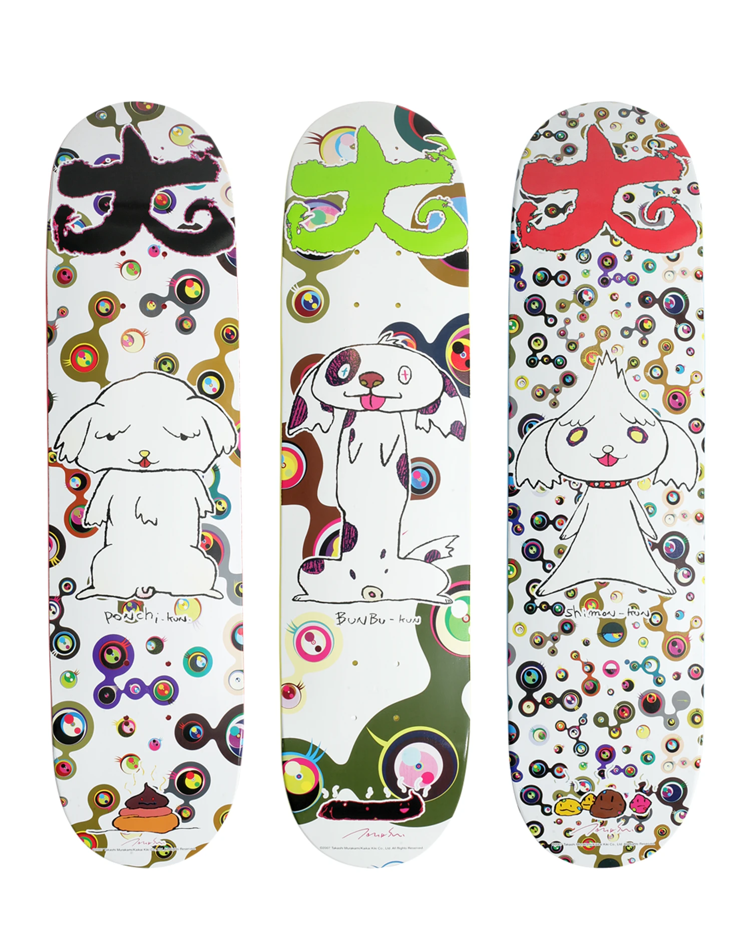 Takashi Murakami X Supreme Skate Decks (2007) - Set Of 3 1 Takashi Murakami X Supreme Skate Decks (2007) - Set Of 3